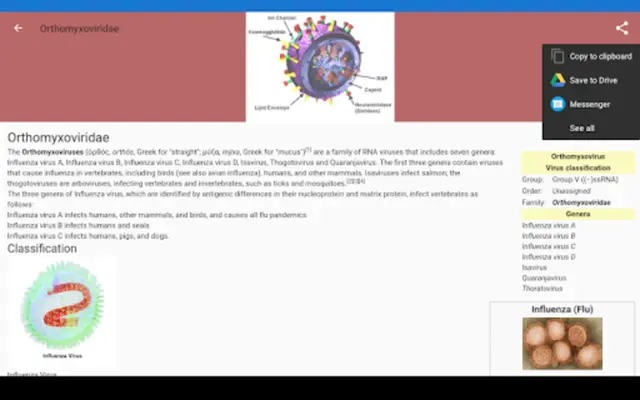 Viruses android App screenshot 2